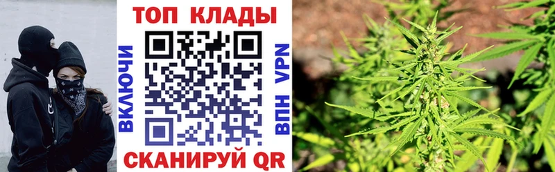 Хочу наркоту Уфа ГАШ  Alpha PVP  Cocaine  Мефедрон  Конопля 