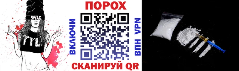 Amphetamine Premium  Уфа 