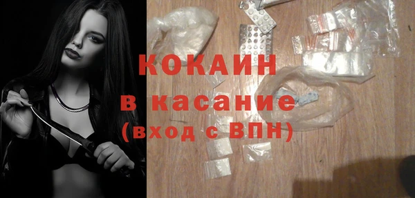 скорость Белоозёрский