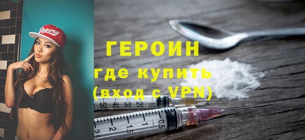 скорость Белоозёрский