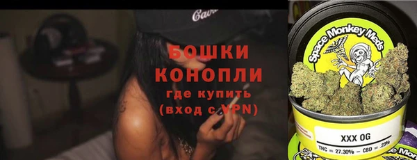 скорость Белоозёрский