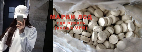 СК Белокуриха