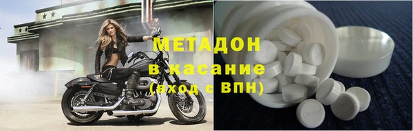 скорость Белоозёрский