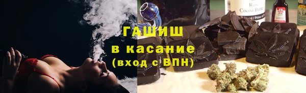 скорость Белоозёрский