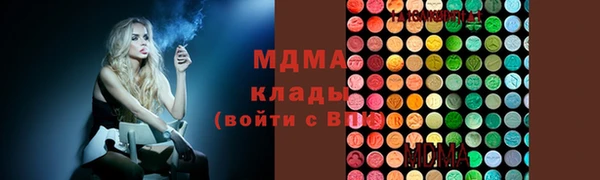 СК Белокуриха