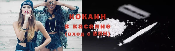 скорость Белоозёрский