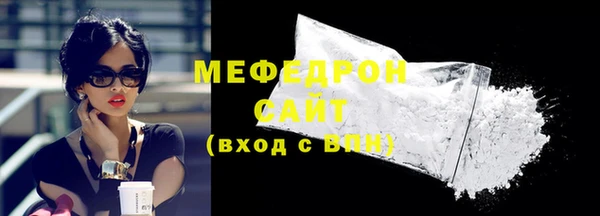 СК Белокуриха