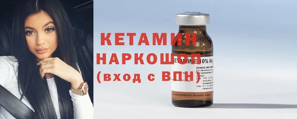 скорость Белоозёрский