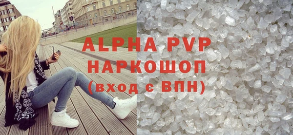скорость Белоозёрский