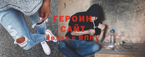 СК Белокуриха