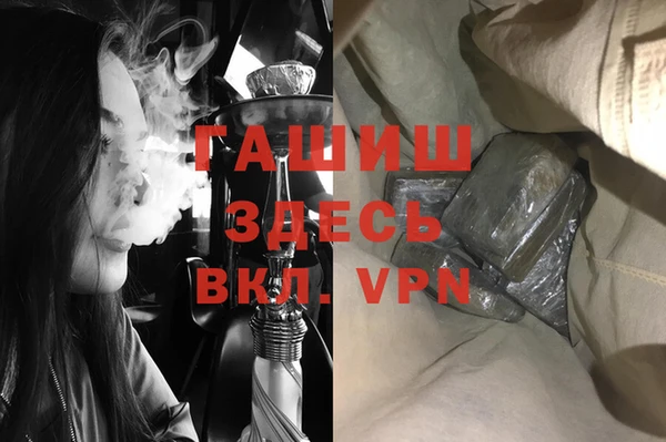 скорость Белоозёрский