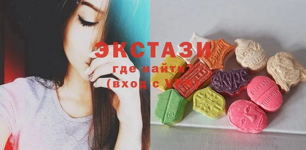 скорость Белоозёрский