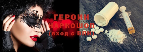 скорость Белоозёрский